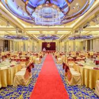 葳格國際婚宴會議中心